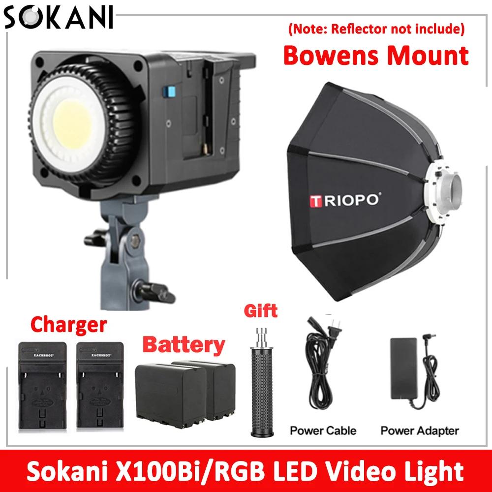 Sokani X100 RGB  ÷ 100W LED  Ʈ Bowens Ʈ   APP   ȭ ߿ Կ
